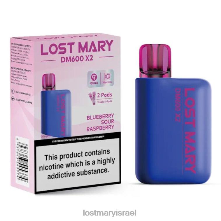איבוד חד פעמי של מרי dm600 x2 8RF26202 אוכמניות פטל חמוץ | LOST MARY Vape Near Me