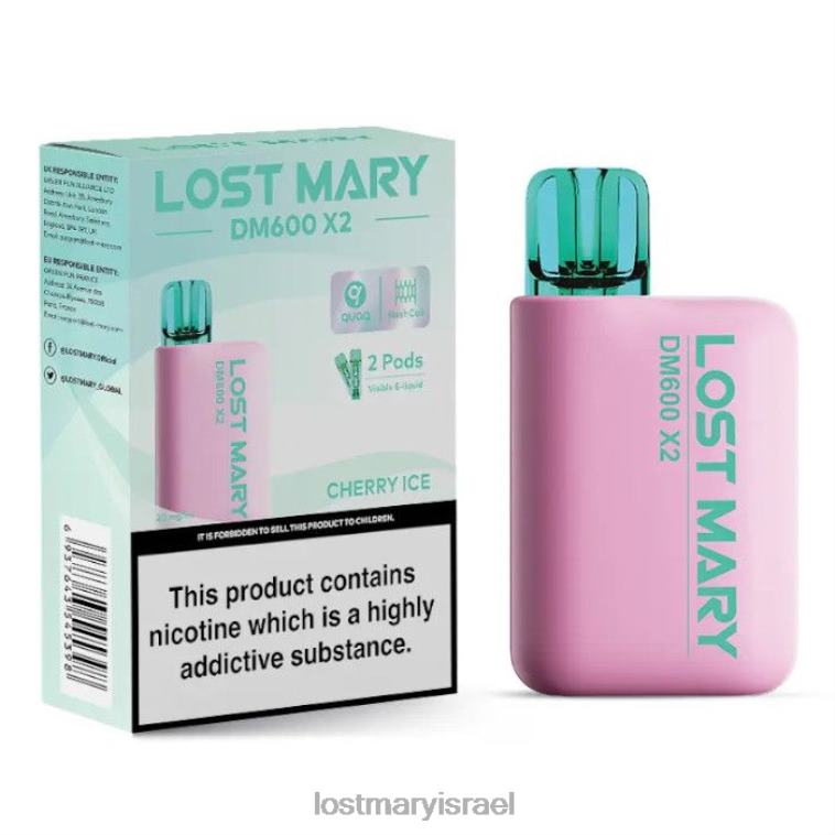 איבוד חד פעמי של מרי dm600 x2 8RF26203 קרח דובדבן | LOST MARY Flavors
