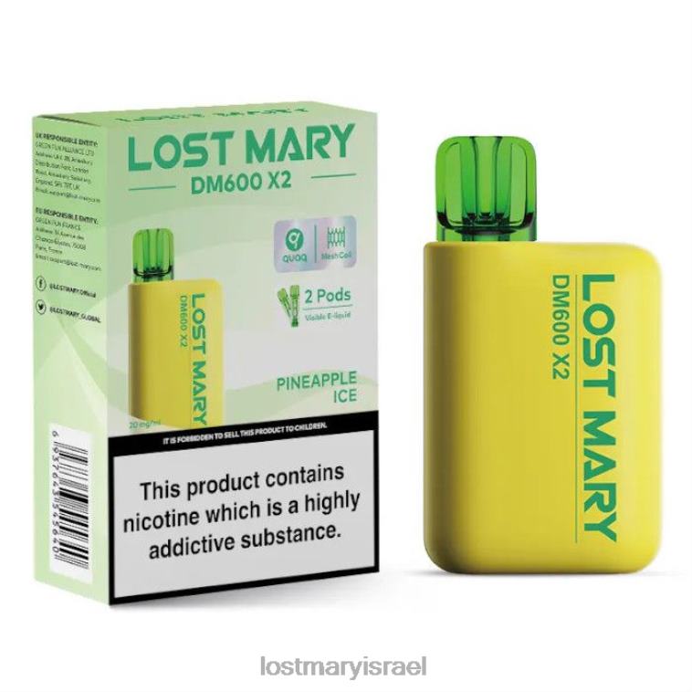 איבוד חד פעמי של מרי dm600 x2 8RF26204 קרח אננס | LOST MARY Vape Flavors