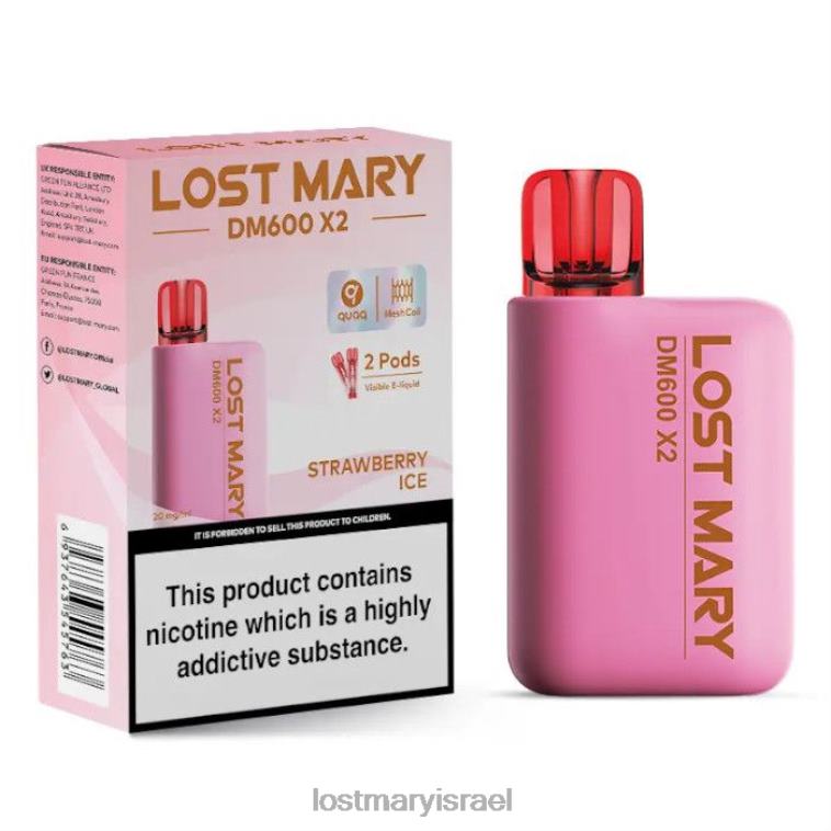 איבוד חד פעמי של מרי dm600 x2 8RF26205 קרח תות | LOST MARY Price